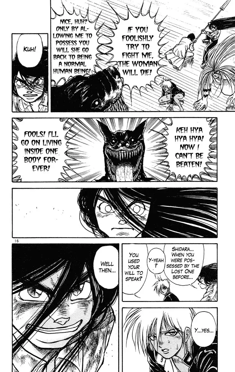 Ushio and Tora Chapter 190 16